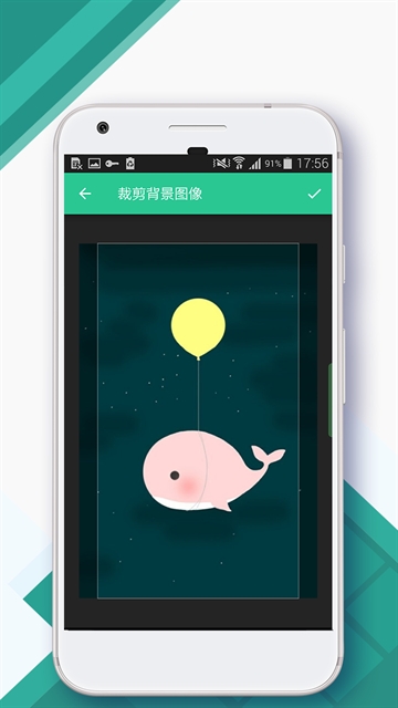 控制中心control center
