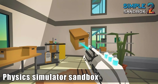 简单的沙盒2(Simple Sandbox 2)