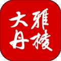 大雅丹棱