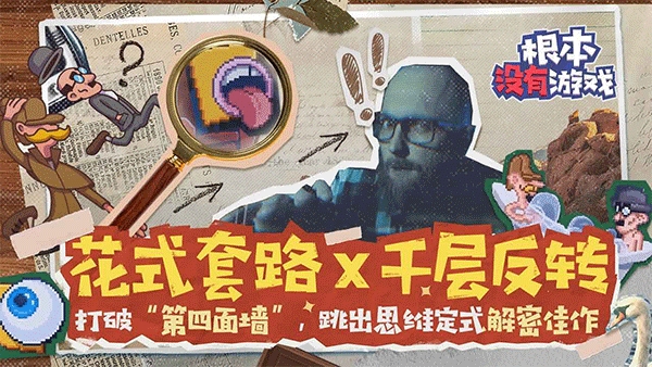 这里没有(Ting)