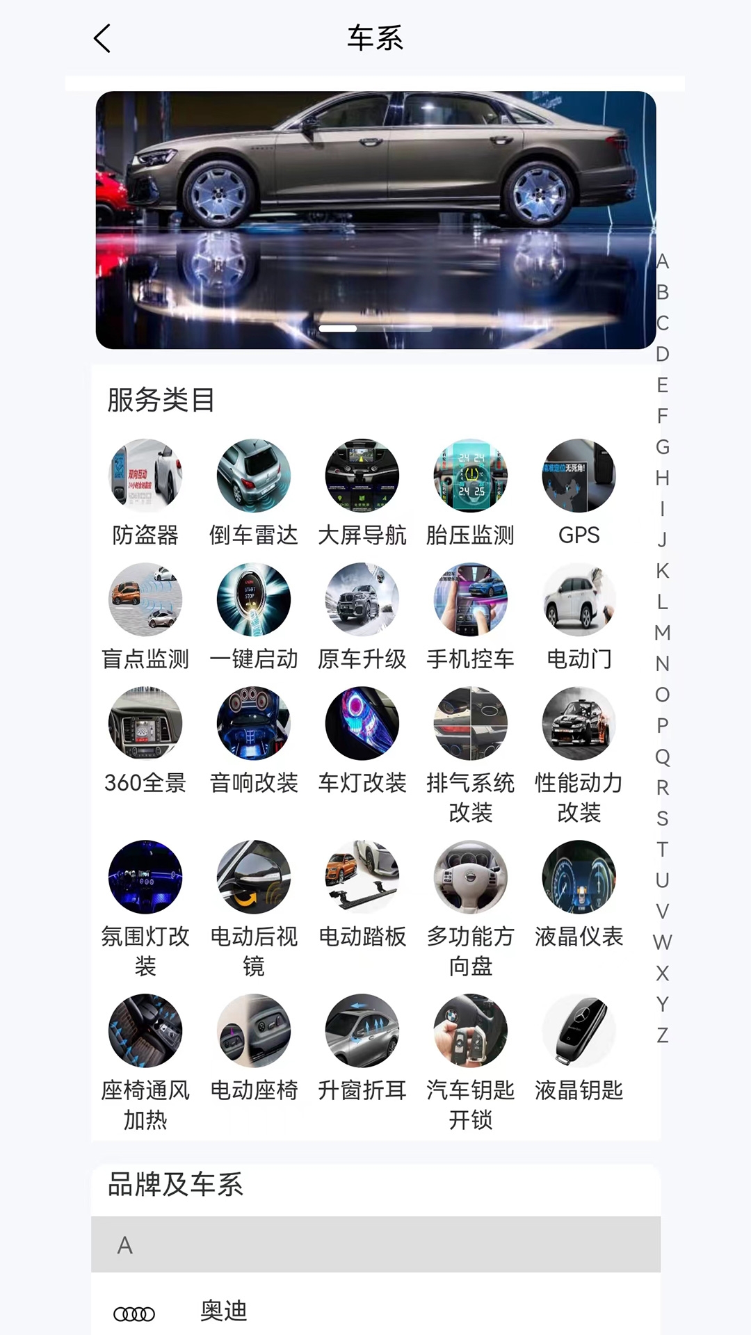 一车帝