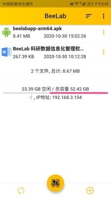 BeeLab