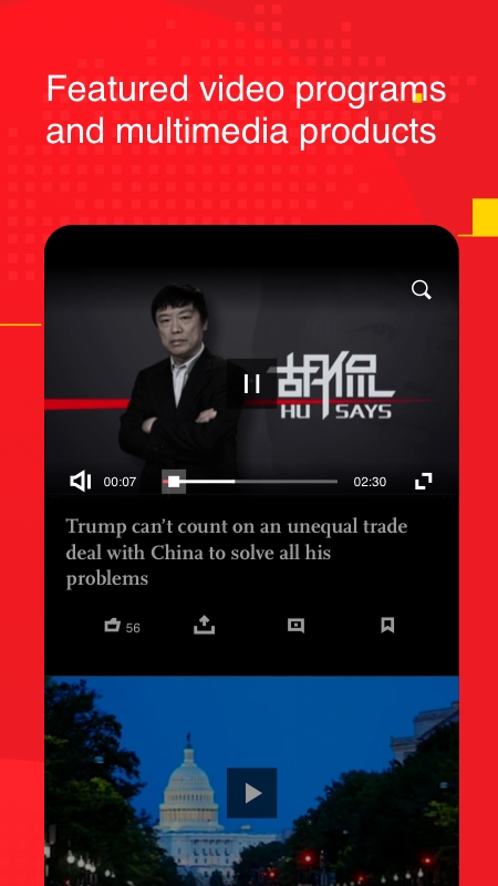 Global Times