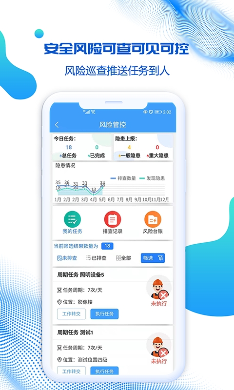 盾安云