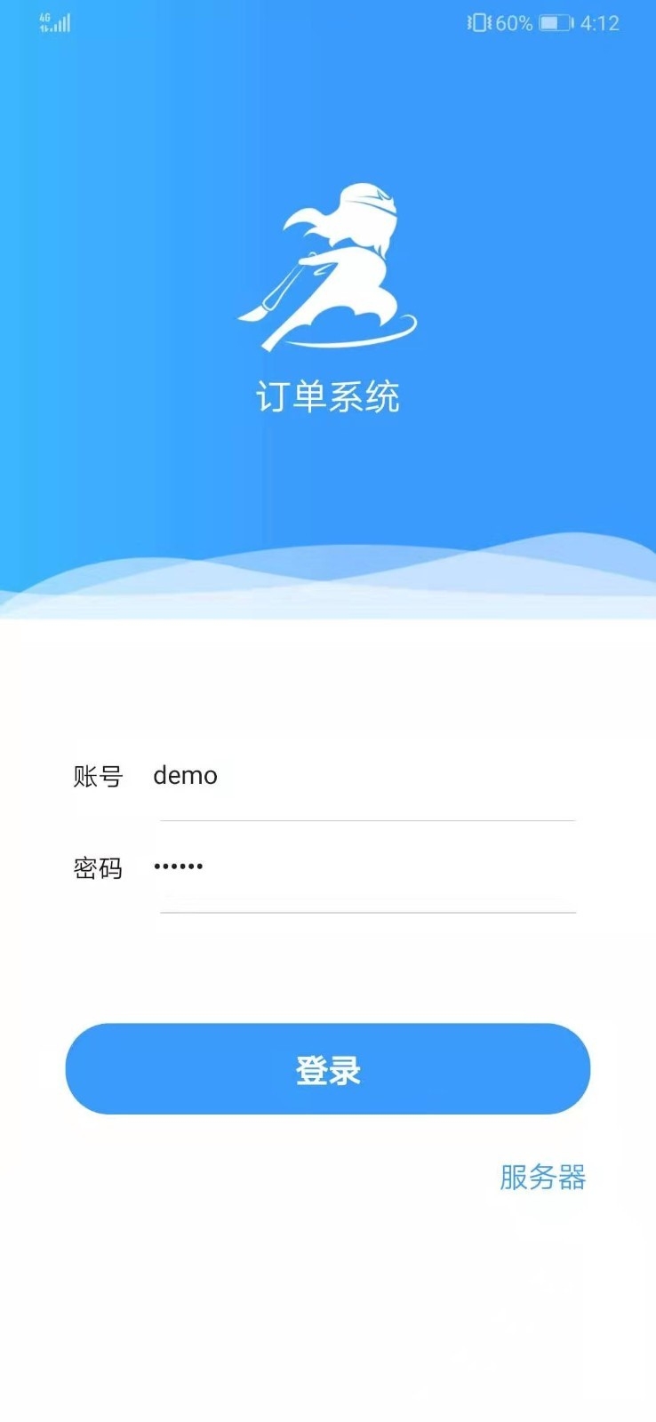乐创者
