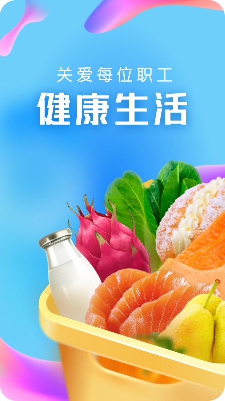 21度网上商城