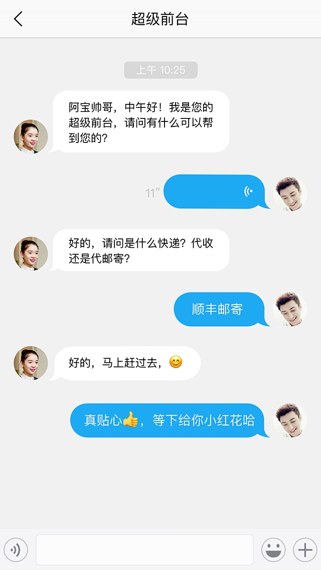卓品