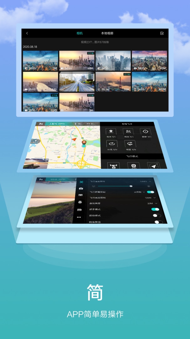 FIMI Navi Mini