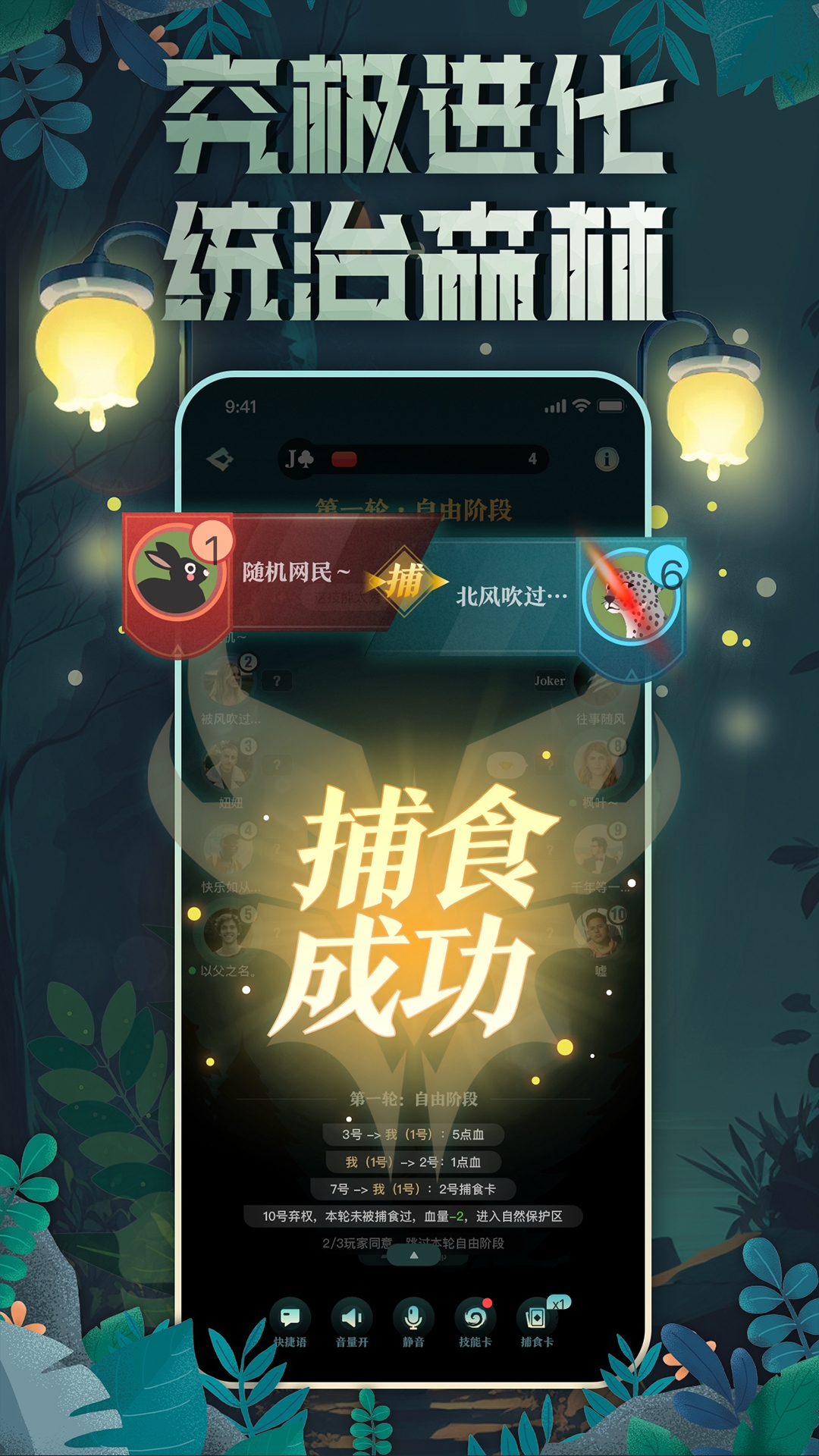 芒果派