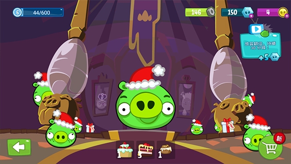 捣蛋猪(Bad Piggies)