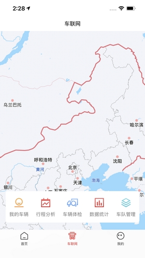 江淮卡友
