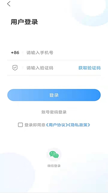 君子肥城