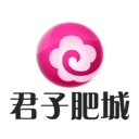 君子肥城