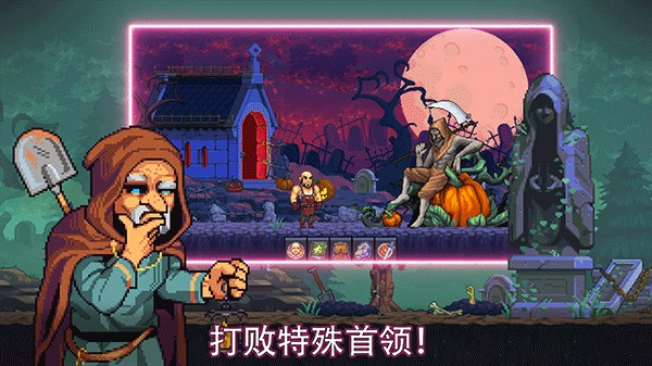 矿工物语(Miners Settlement)