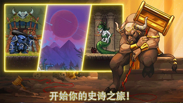 矿工物语(Miners Settlement)