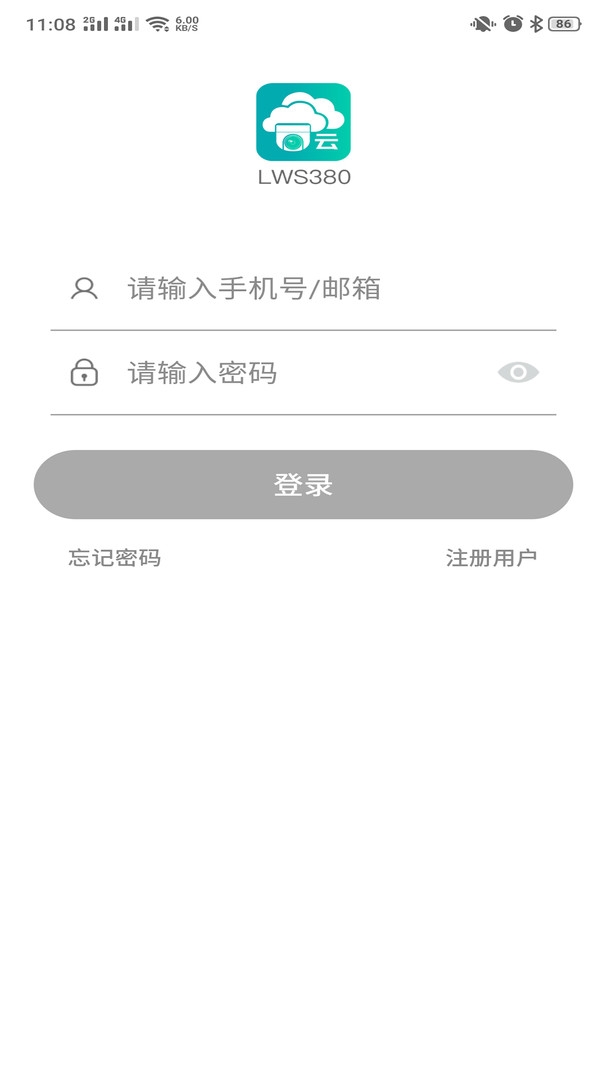 lws380摄像头