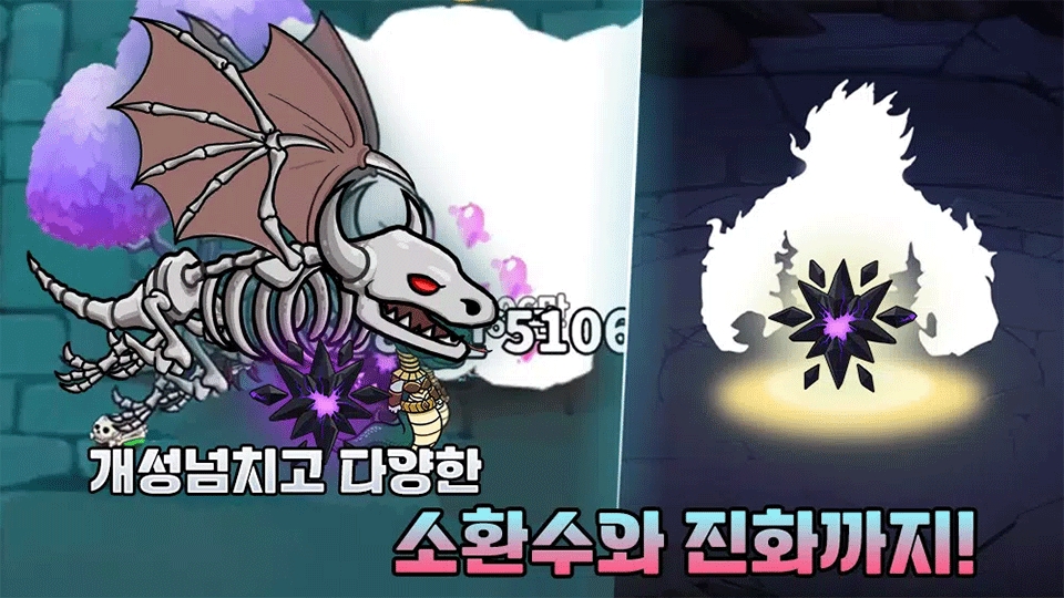 培养蜘蛛侠破解版