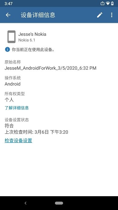 微软公司门户