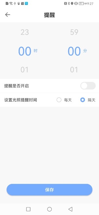 i黑密