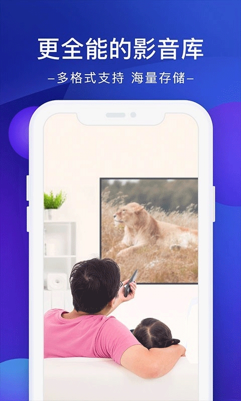 极空间