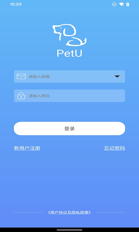 PetU