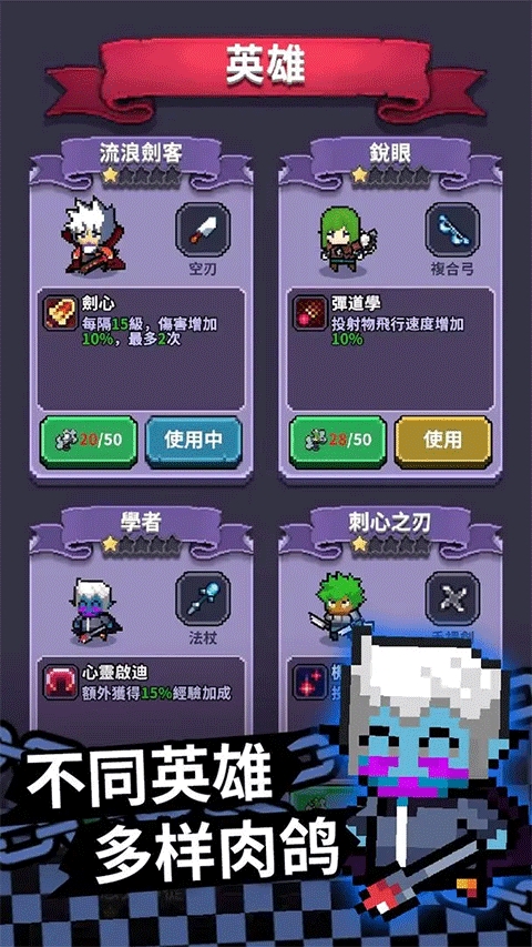 最终黎明
