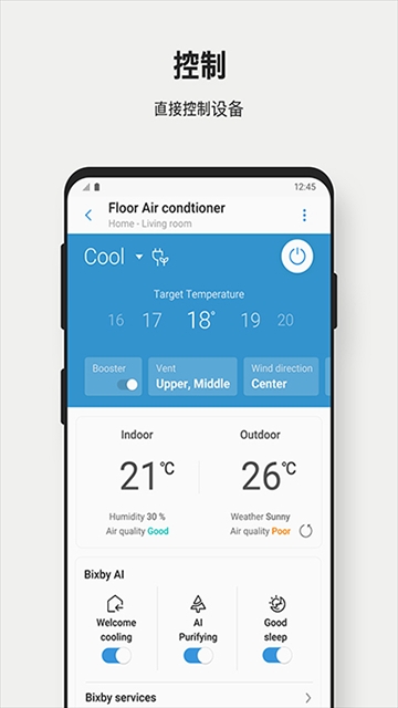 SmartThings