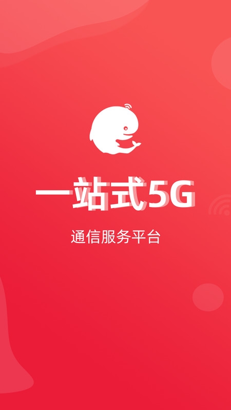 移宝网
