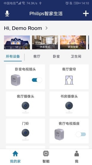 飞利浦智能连接