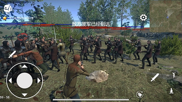 骑战烈火之剑破解版