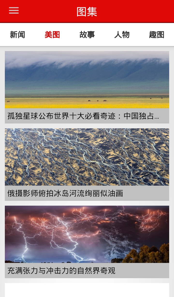 南宁云
