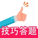 一起驾考