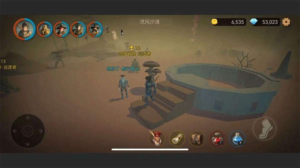 阿格兰战纪破解版