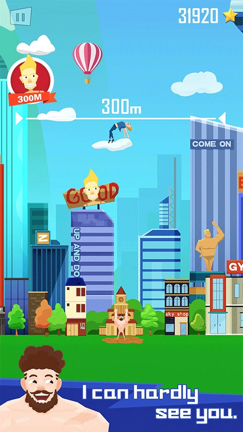 抛出银河系(Buddy Toss)