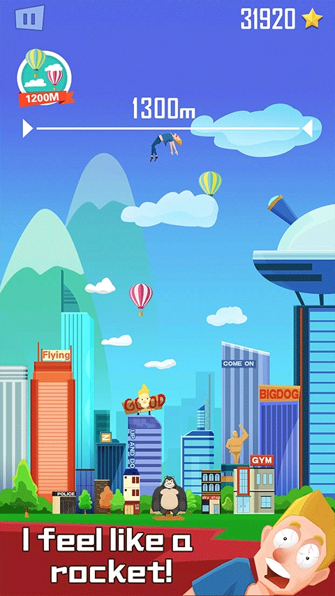 抛出银河系(Buddy Toss)