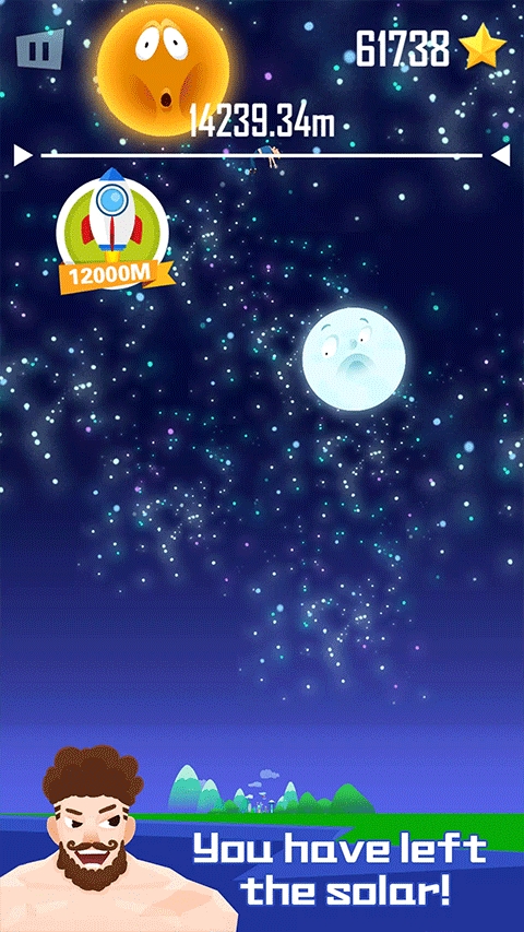 抛出银河系(Buddy Toss)
