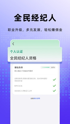 安小乐