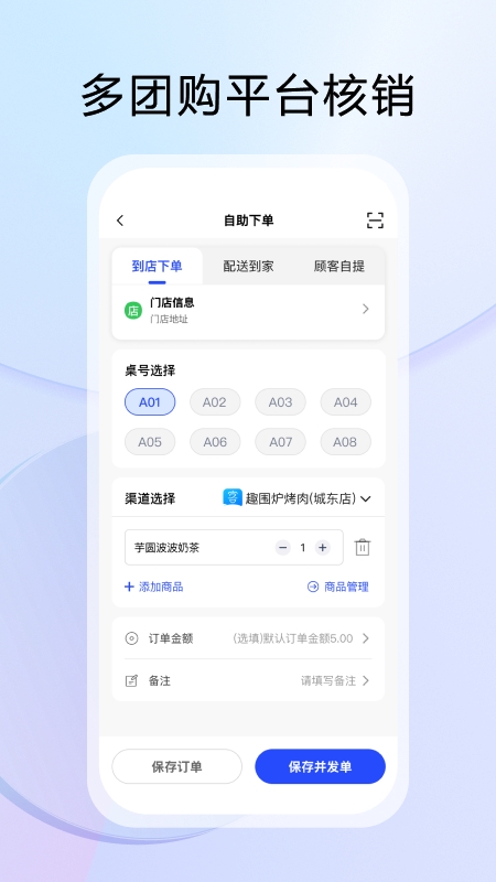 云昊来客