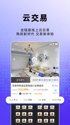 安小乐