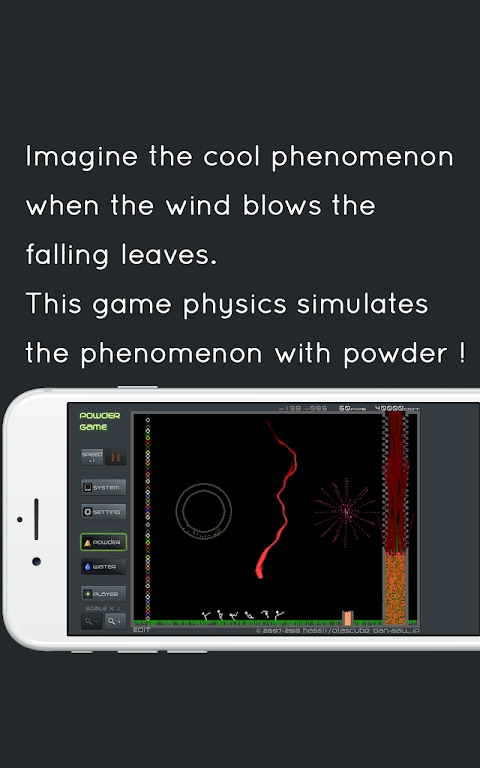 粉末游戏(Powder Game)