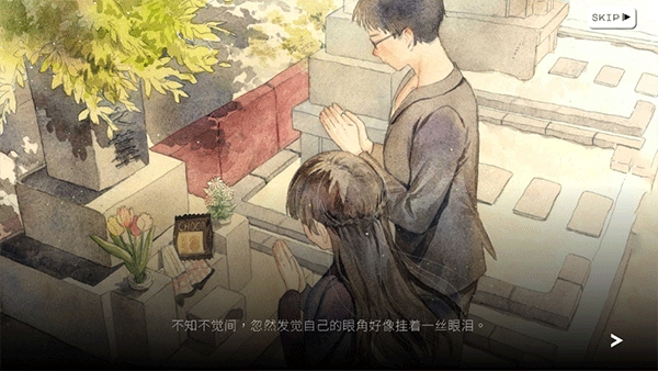 歇斯底里(Hexa Hysteria)
