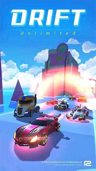 无限驾驶(Drift Unlimited)