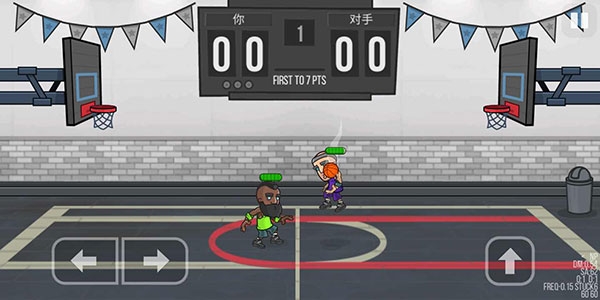 篮球战役(Basketball Battle)