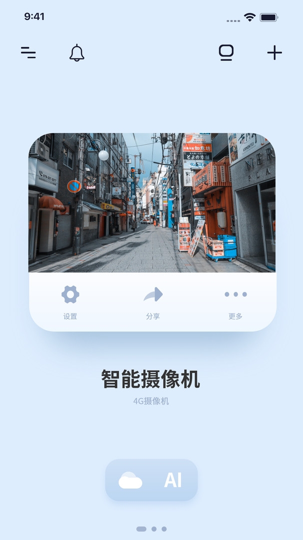 Metcss