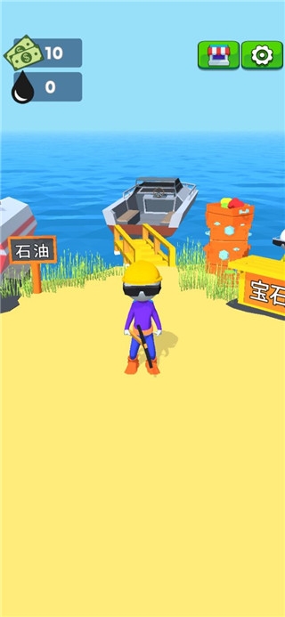 采油小生（Oilman）