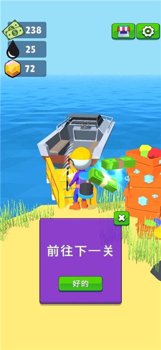 采油小生（Oilman）