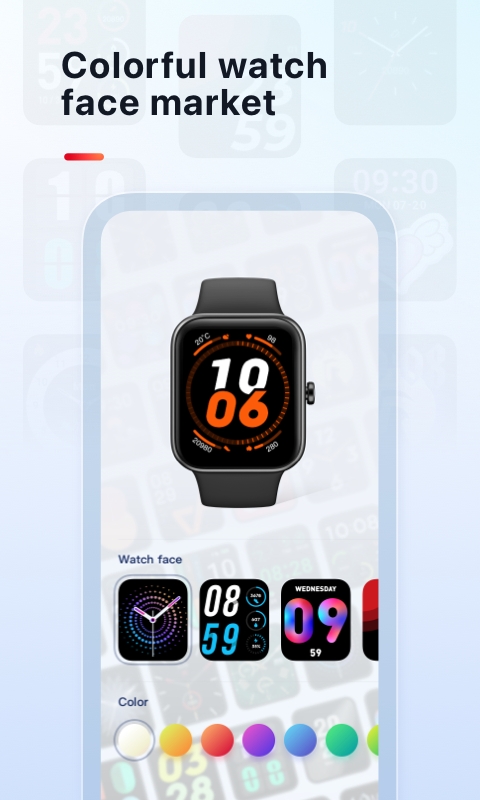 VeryFit app
