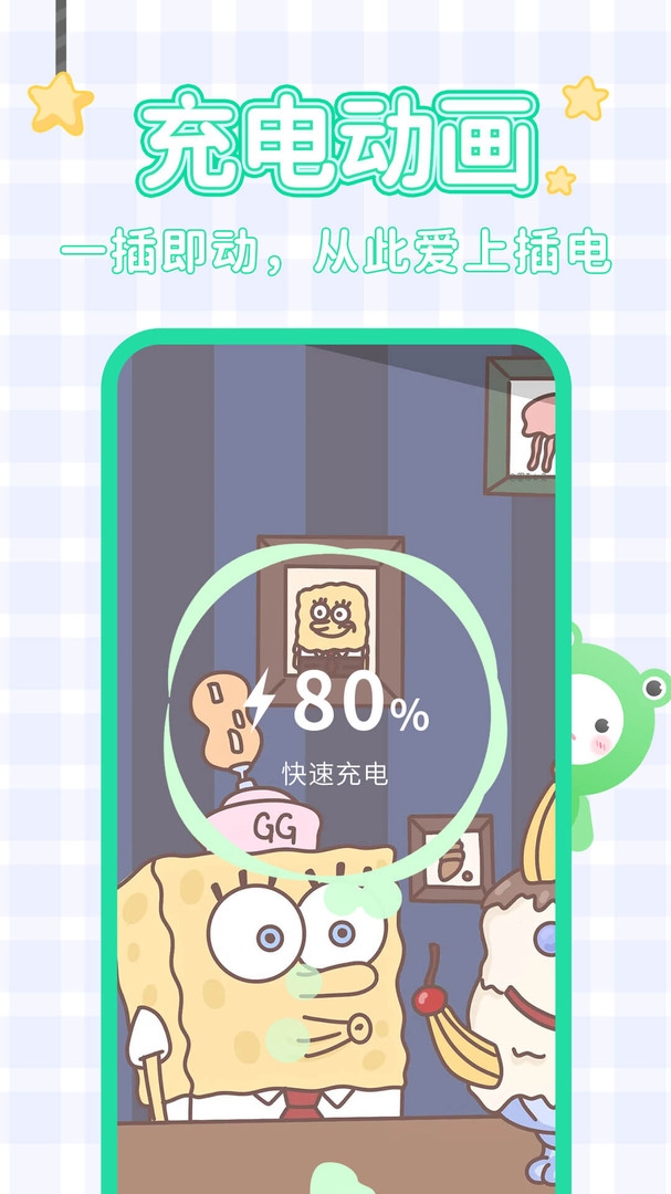 哈屏壁纸