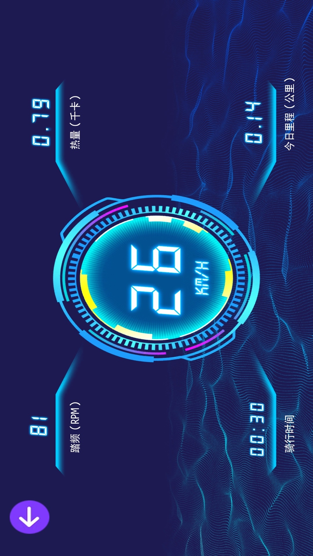 汗马竞速Pro