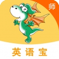 E英语宝老师